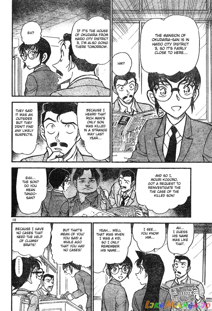 Case Closed Manga - Chapter 587 - Page 10