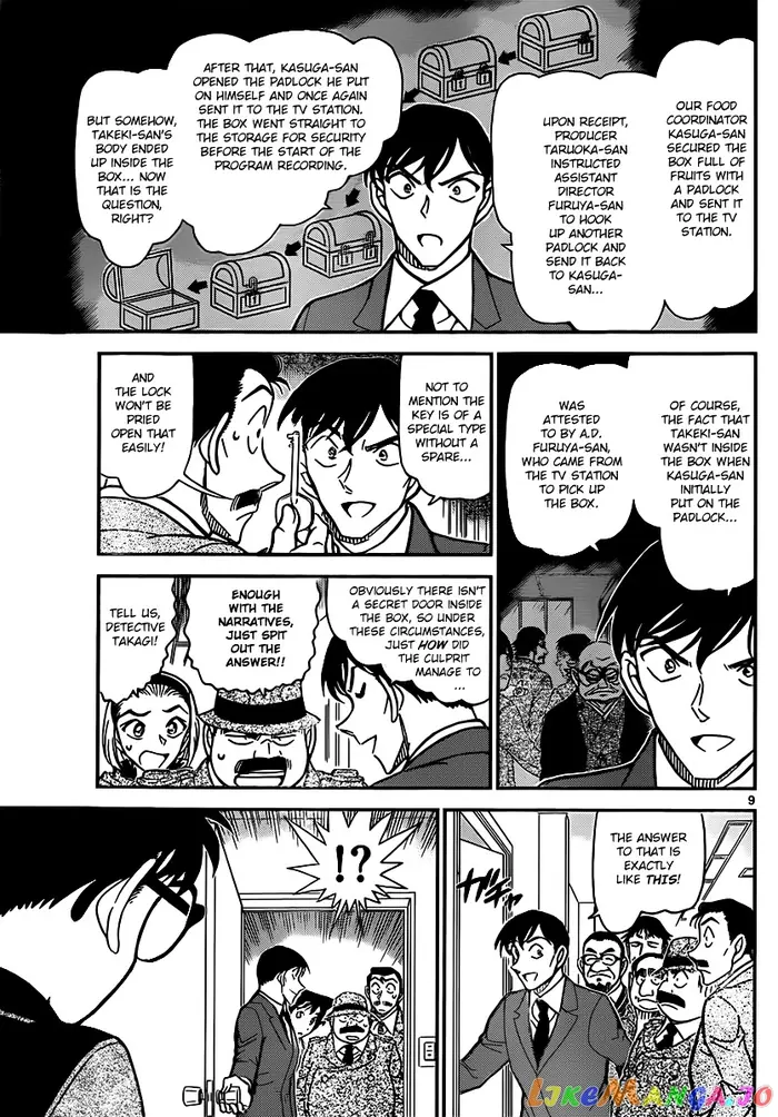Case Closed Manga - Chapter 846 - Page 9