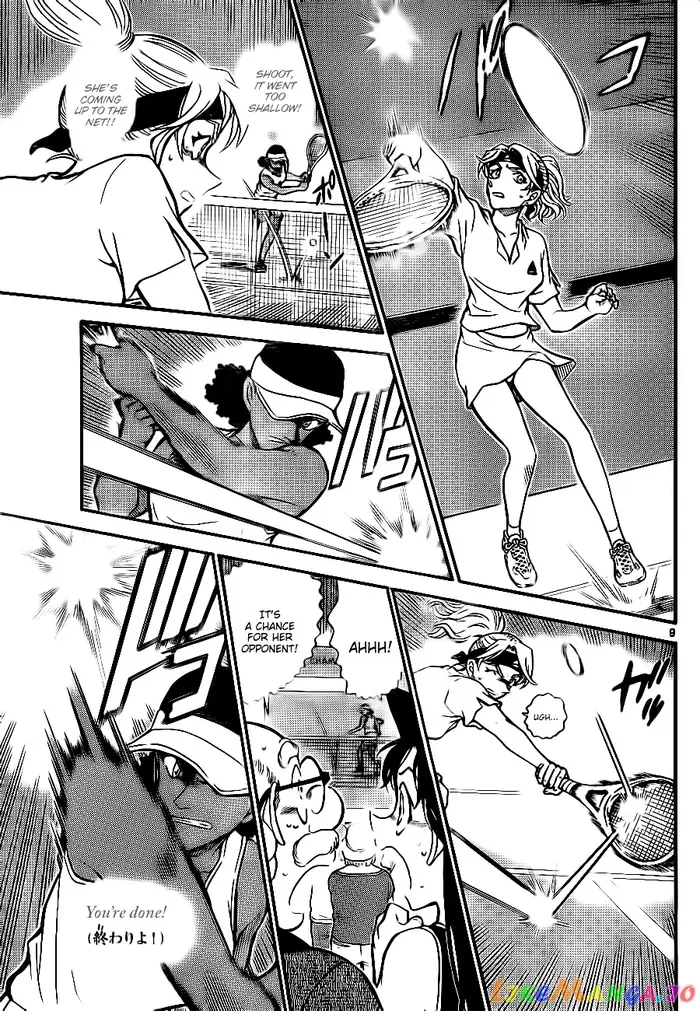 Case Closed Manga - Chapter 751 - Page 9