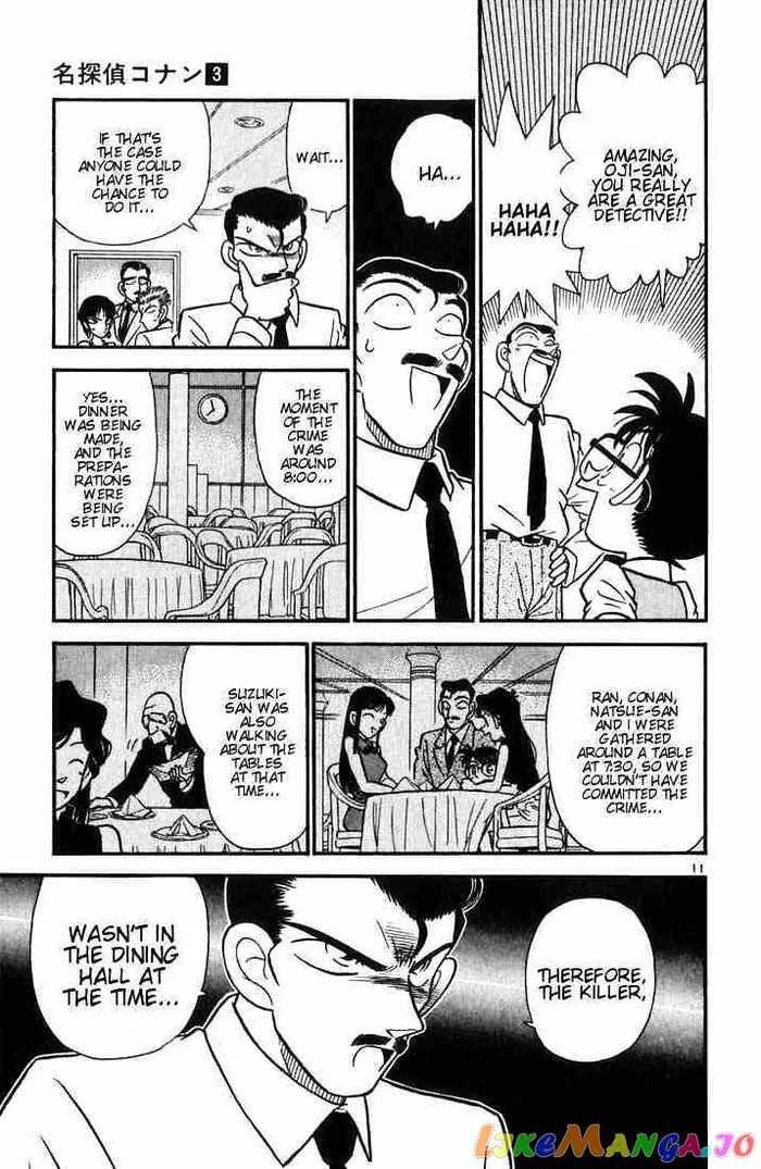 Case Closed Manga - Chapter 21 - Page 11