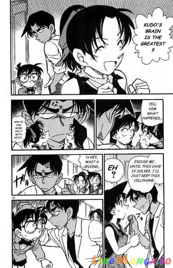 Case Closed Manga - Chapter 488 - Page 14