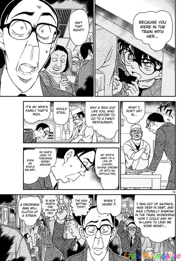 Case Closed Manga - Chapter 977 - Page 14