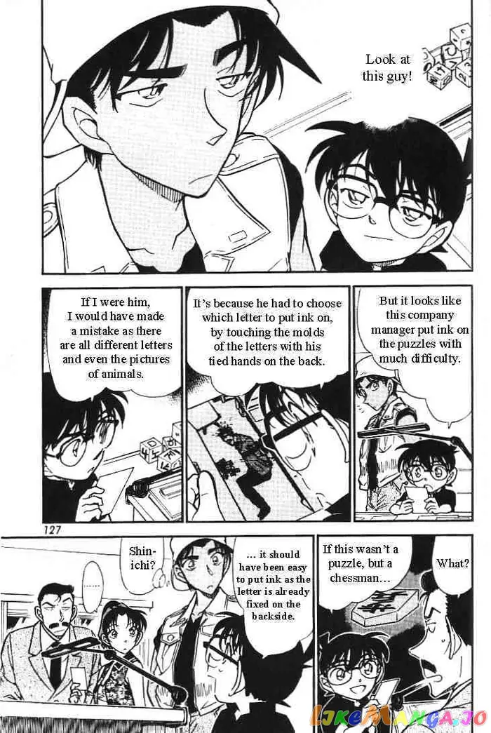 Case Closed Manga - Chapter 443 - Page 5