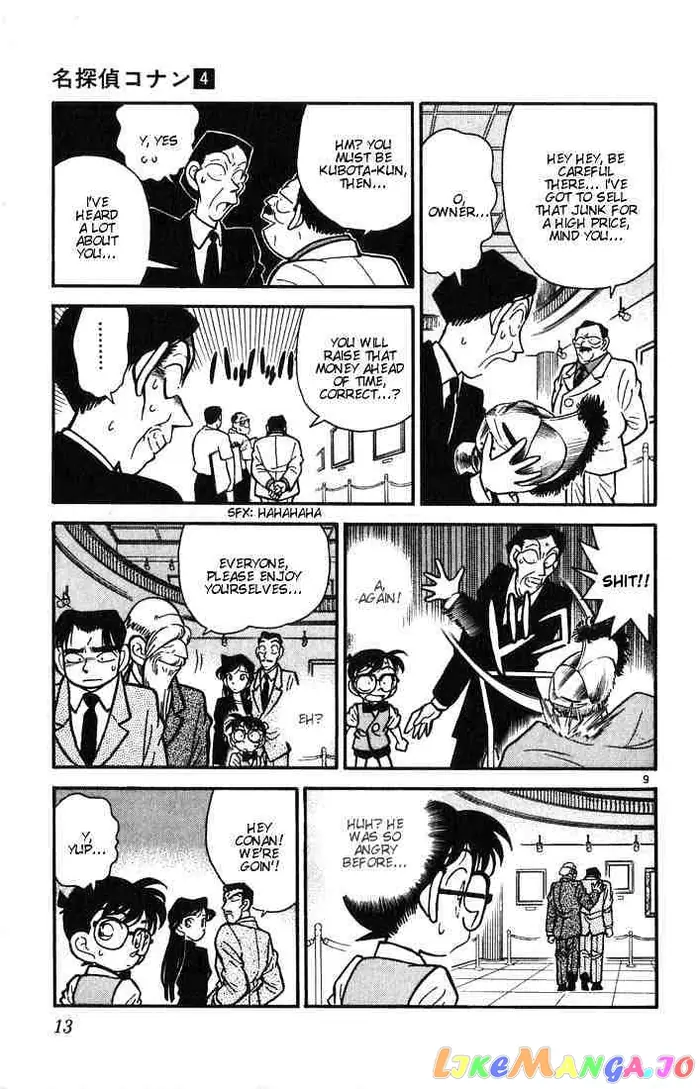Case Closed Manga - Chapter 30 - Page 11
