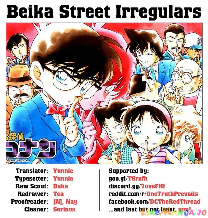 Case Closed Manga - Chapter 1007 - Page 18