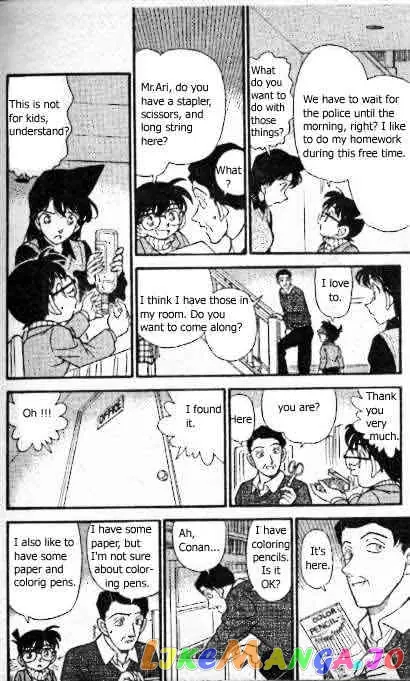 Case Closed Manga - Chapter 195 - Page 13
