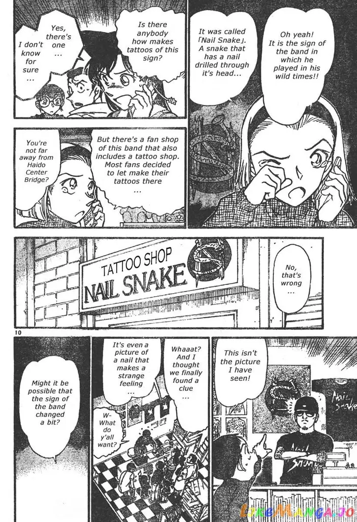 Case Closed Manga - Chapter 551 - Page 10