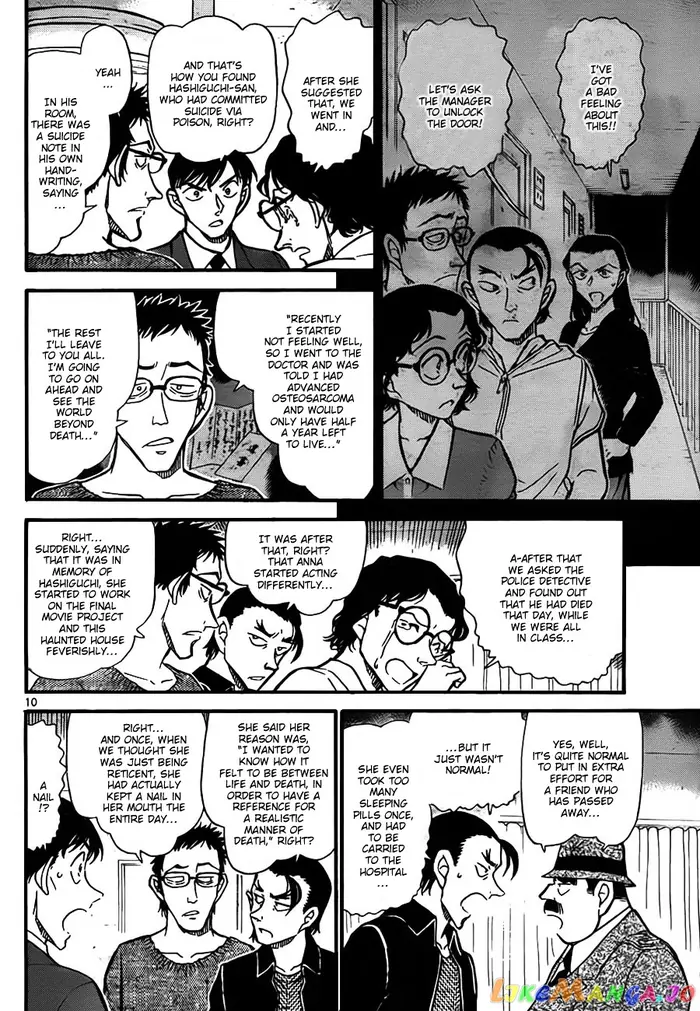 Case Closed Manga - Chapter 757 - Page 10