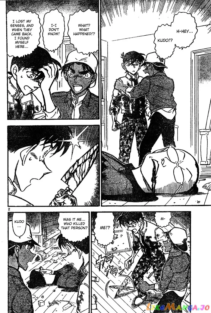 Case Closed Manga - Chapter 649 - Page 3