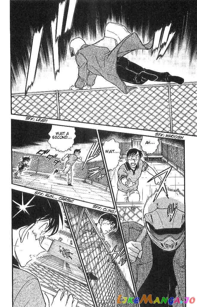 Case Closed Manga - Chapter 484 - Page 12