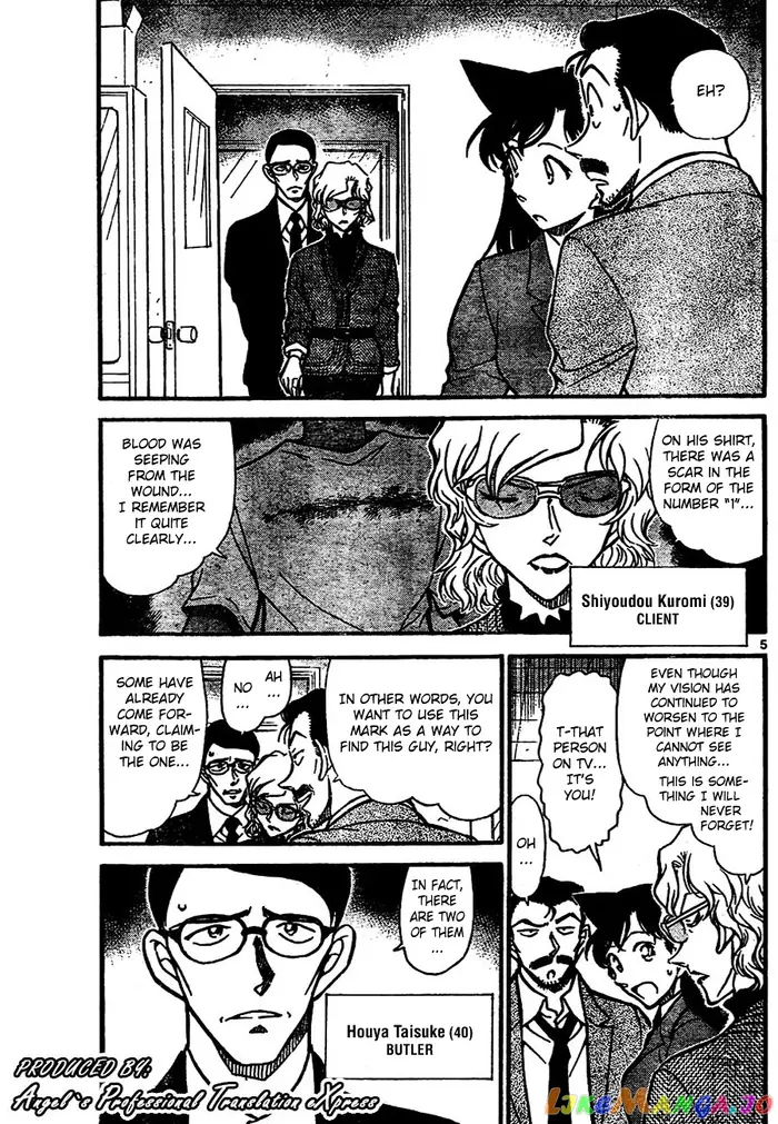 Case Closed Manga - Chapter 667 - Page 5