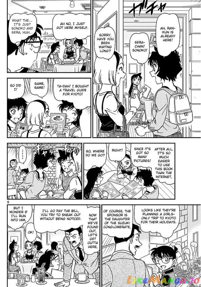 Case Closed Manga - Chapter 994 - Page 7