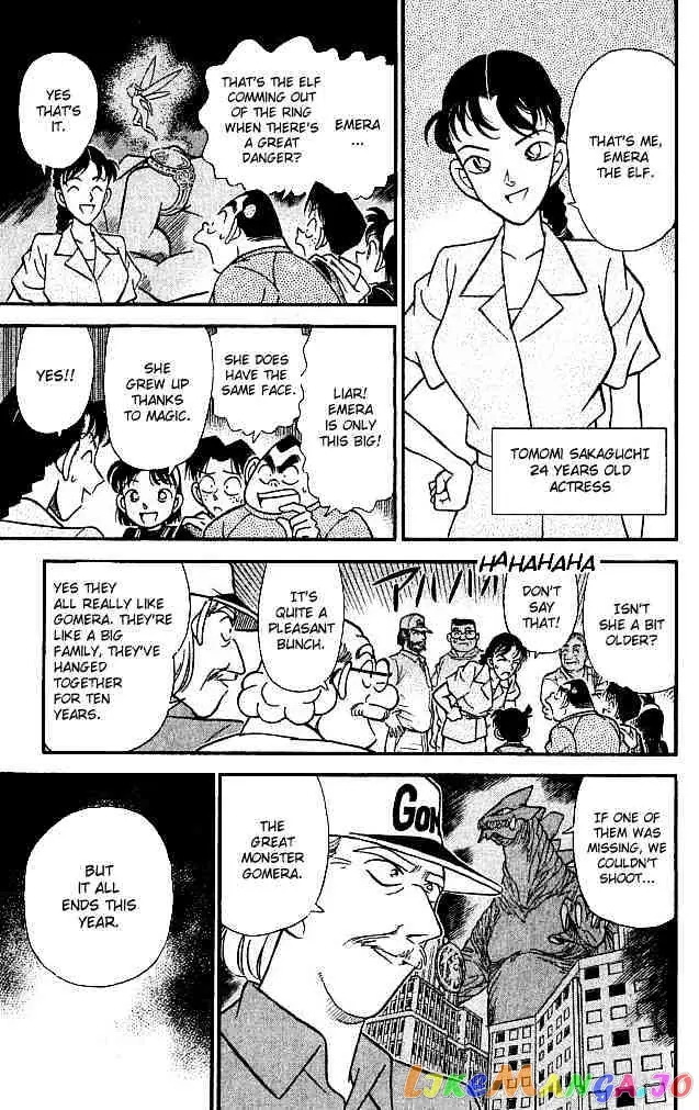 Case Closed Manga - Chapter 128 - Page 7