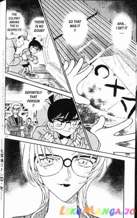 Case Closed Manga - Chapter 339 - Page 16