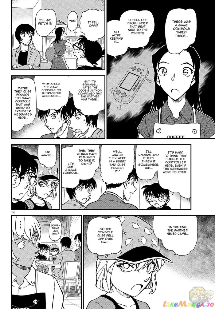 Case Closed Manga - Chapter 1079 - Page 15