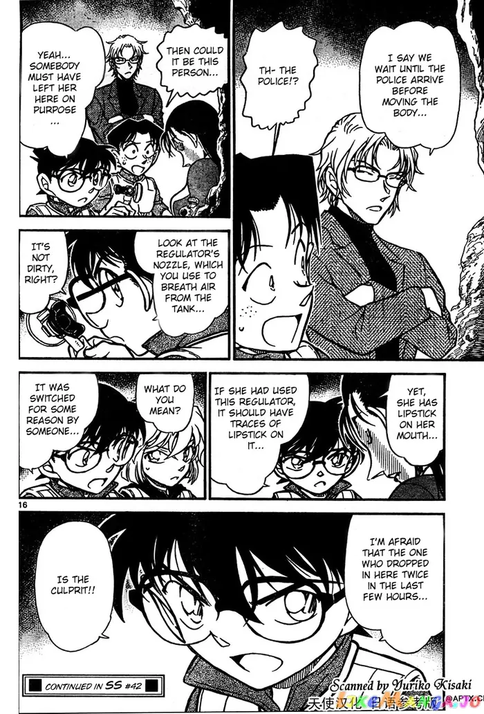 Case Closed Manga - Chapter 664 - Page 16