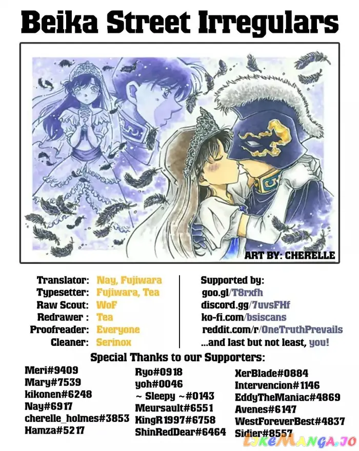 Case Closed Manga - Chapter 1019 - Page 18