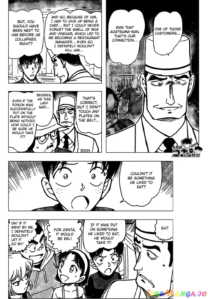 Case Closed Manga - Chapter 656 - Page 9