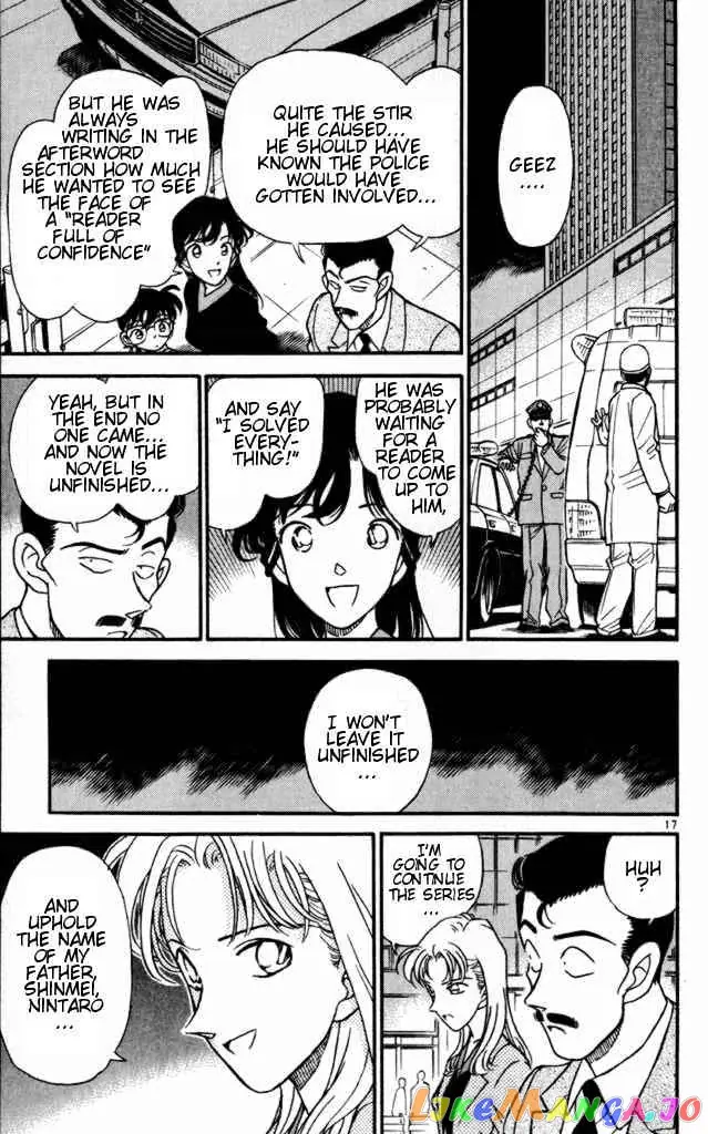 Case Closed Manga - Chapter 184 - Page 17