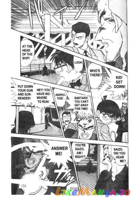 Case Closed Manga - Chapter 228 - Page 17