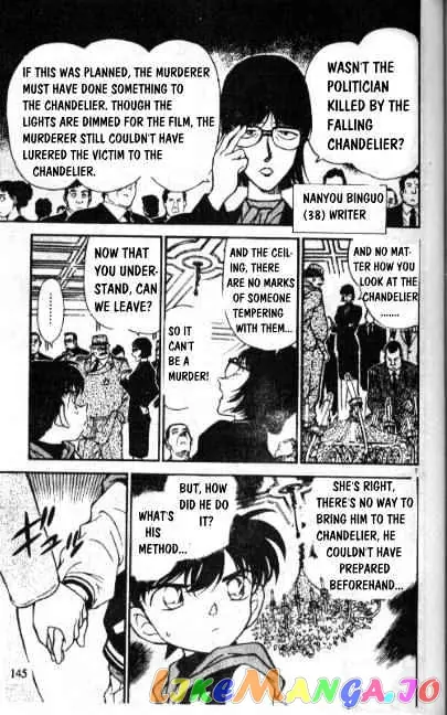 Case Closed Manga - Chapter 240 - Page 7