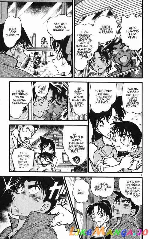 Case Closed Manga - Chapter 391 - Page 7