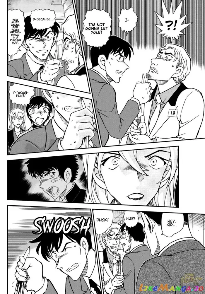 Case Closed Manga - Chapter 1087 - Page 11