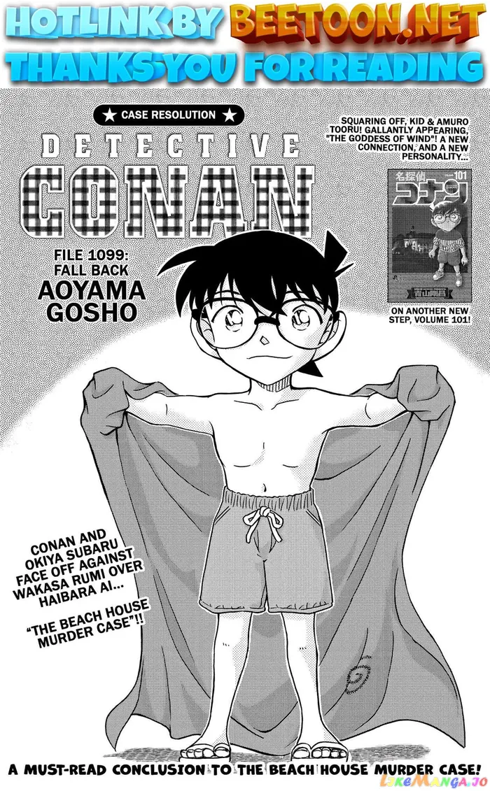 Case Closed Manga - Chapter 1099 - Page 1