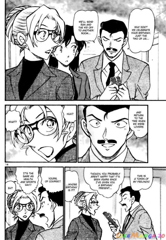Case Closed Manga - Chapter 711 - Page 14