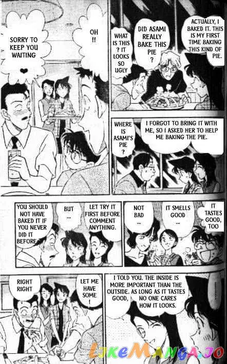 Case Closed Manga - Chapter 173 - Page 12