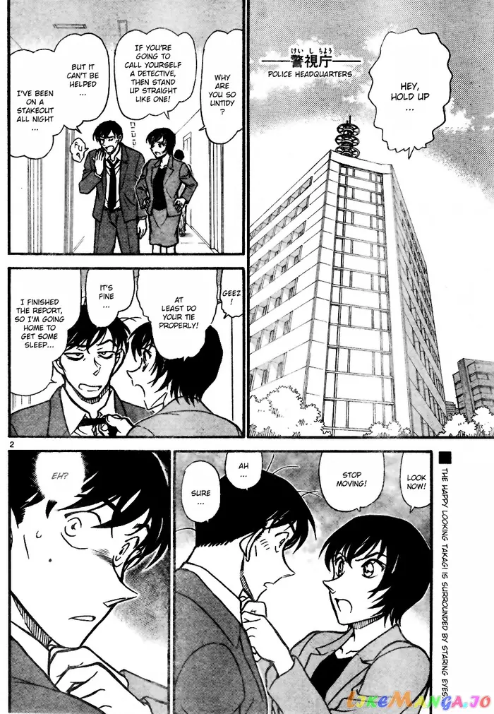 Case Closed Manga - Chapter 705 - Page 2