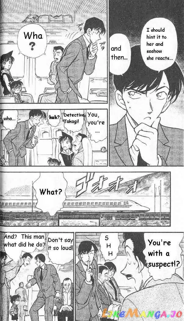 Case Closed Manga - Chapter 296 - Page 7