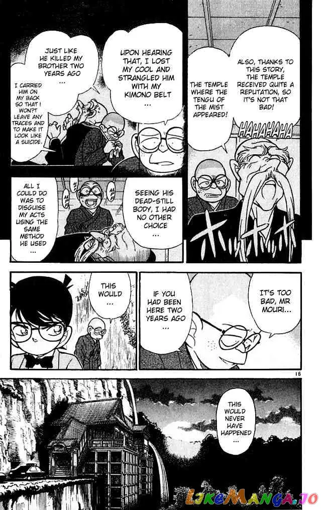 Case Closed Manga - Chapter 110 - Page 16