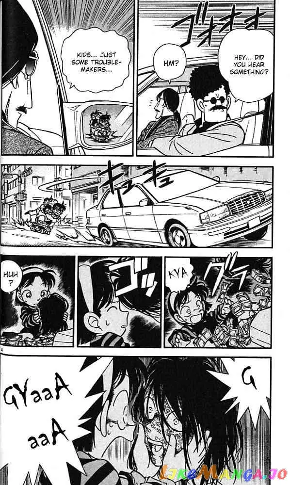 Case Closed Manga - Chapter 83 - Page 4