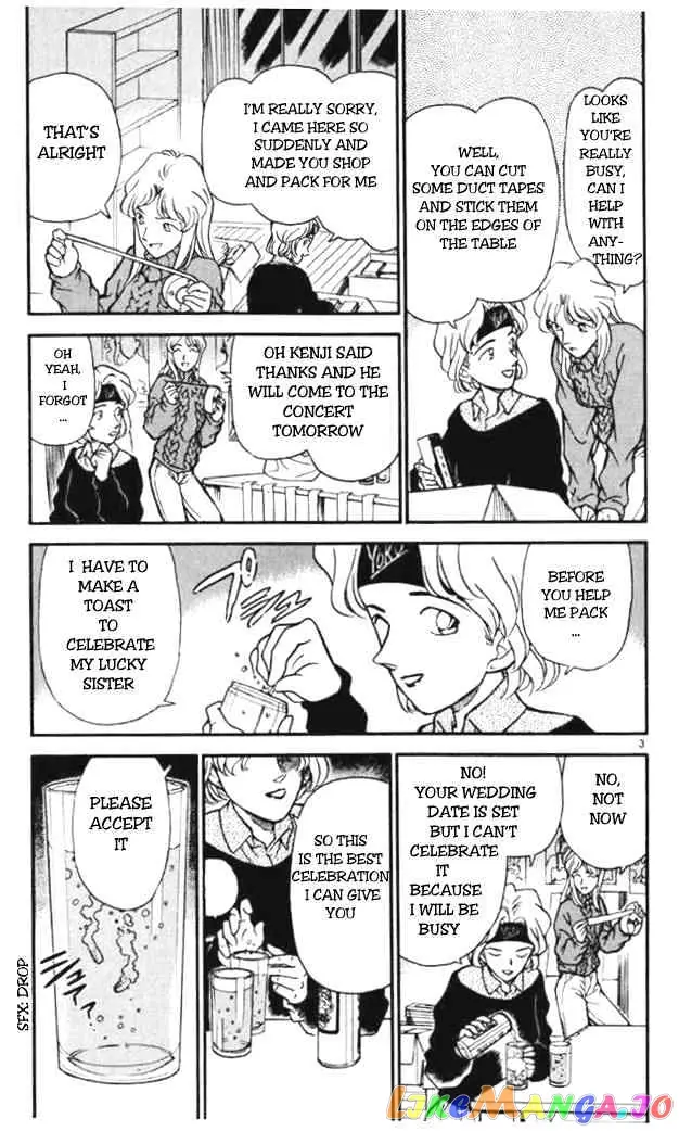 Case Closed Manga - Chapter 197 - Page 3