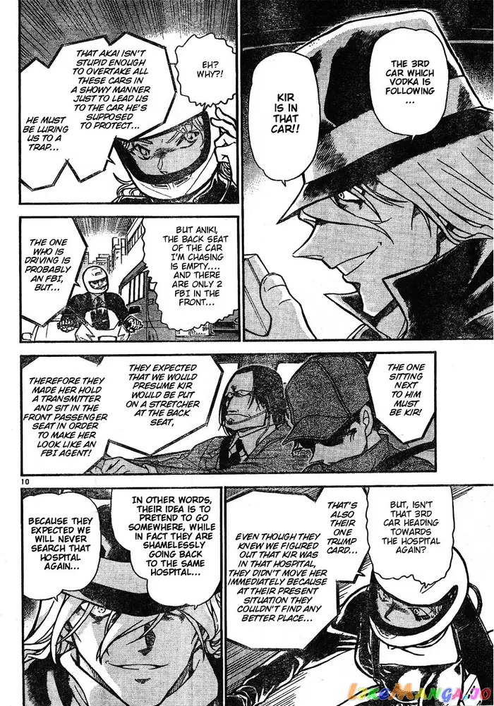 Case Closed Manga - Chapter 603 - Page 10