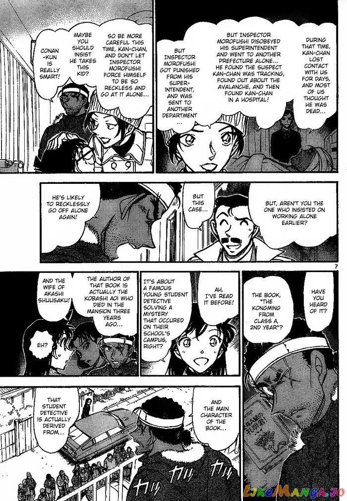 Case Closed Manga - Chapter 684 - Page 7