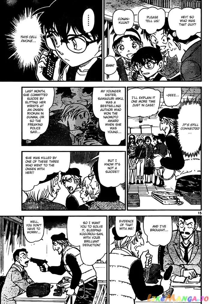 Case Closed Manga - Chapter 771 - Page 15