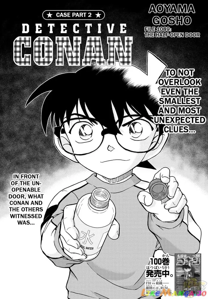 Case Closed Manga - Chapter 1089 - Page 1