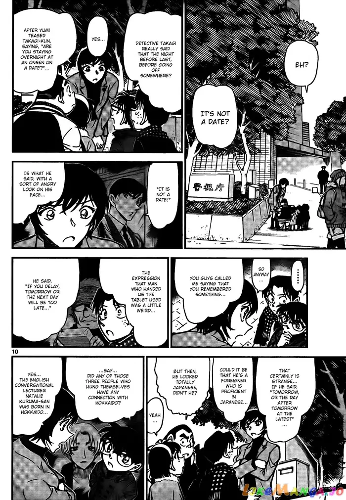 Case Closed Manga - Chapter 806 - Page 10