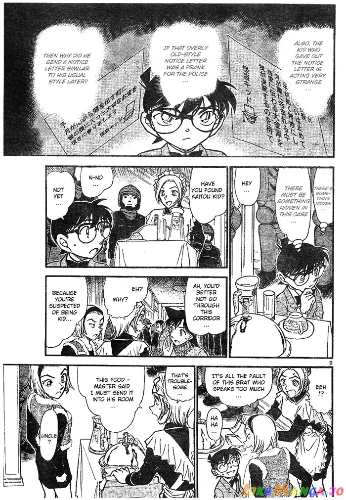 Case Closed Manga - Chapter 675 - Page 9