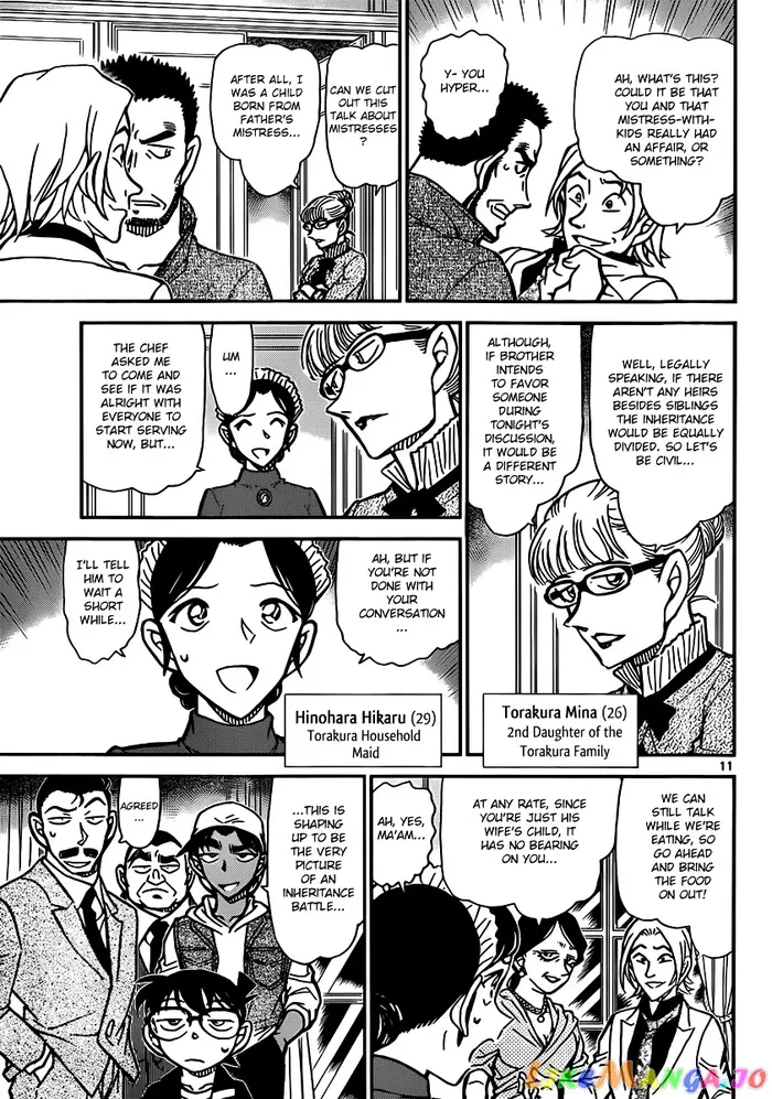 Case Closed Manga - Chapter 834 - Page 11