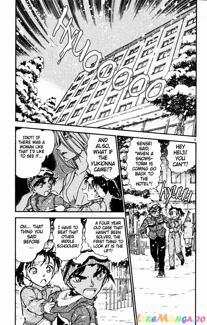 Case Closed Manga - Chapter 519 - Page 3
