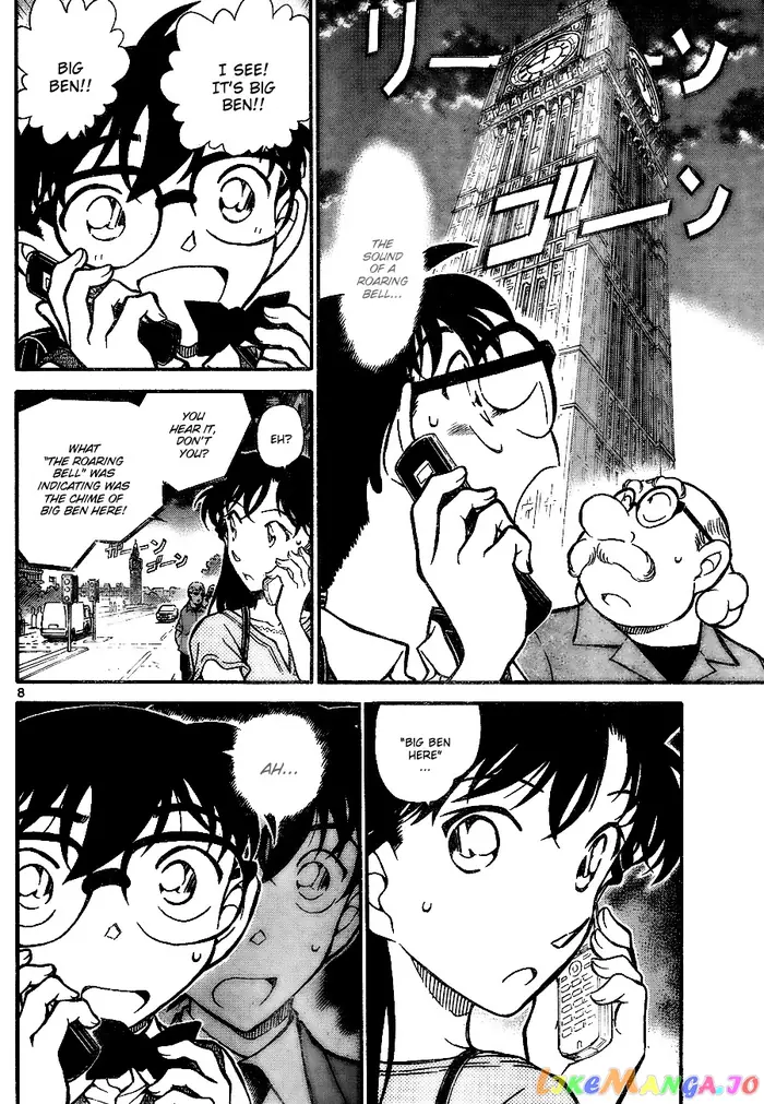 Case Closed Manga - Chapter 745 - Page 8