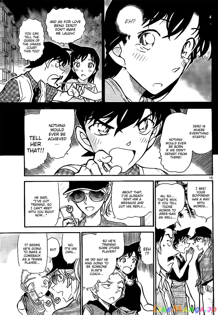 Case Closed Manga - Chapter 752 - Page 15