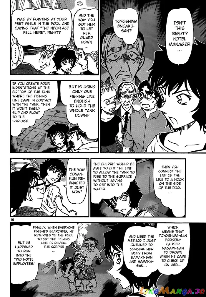 Case Closed Manga - Chapter 905 - Page 10