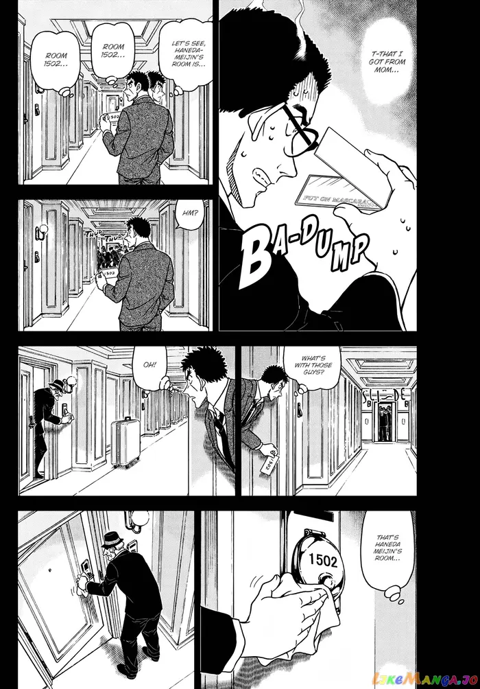Case Closed Manga - Chapter 1108 - Page 4
