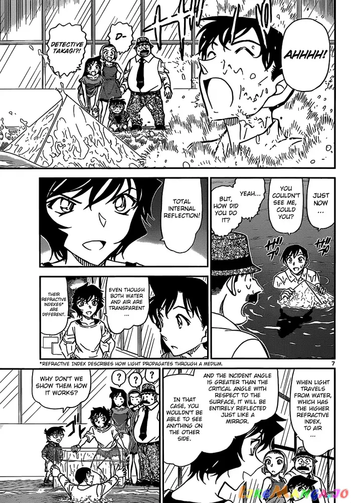 Case Closed Manga - Chapter 905 - Page 7