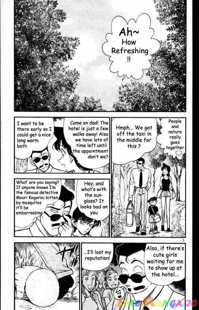 Case Closed Manga - Chapter 308 - Page 3