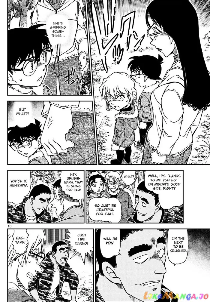 Case Closed Manga - Chapter 987 - Page 11